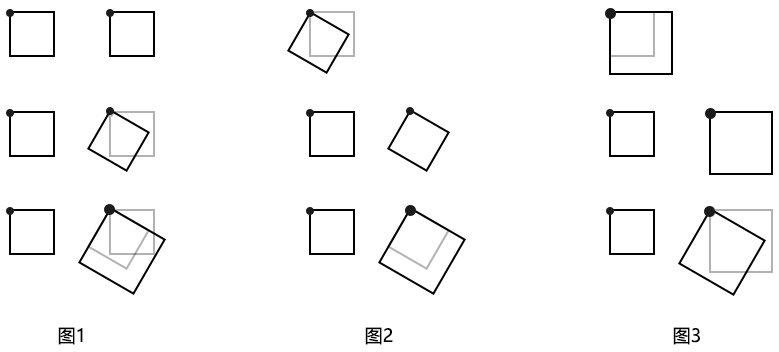 image-20201101215024576